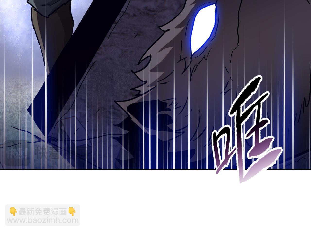 第28话 关键时刻！苏晨会出手！(1/4)-第29话