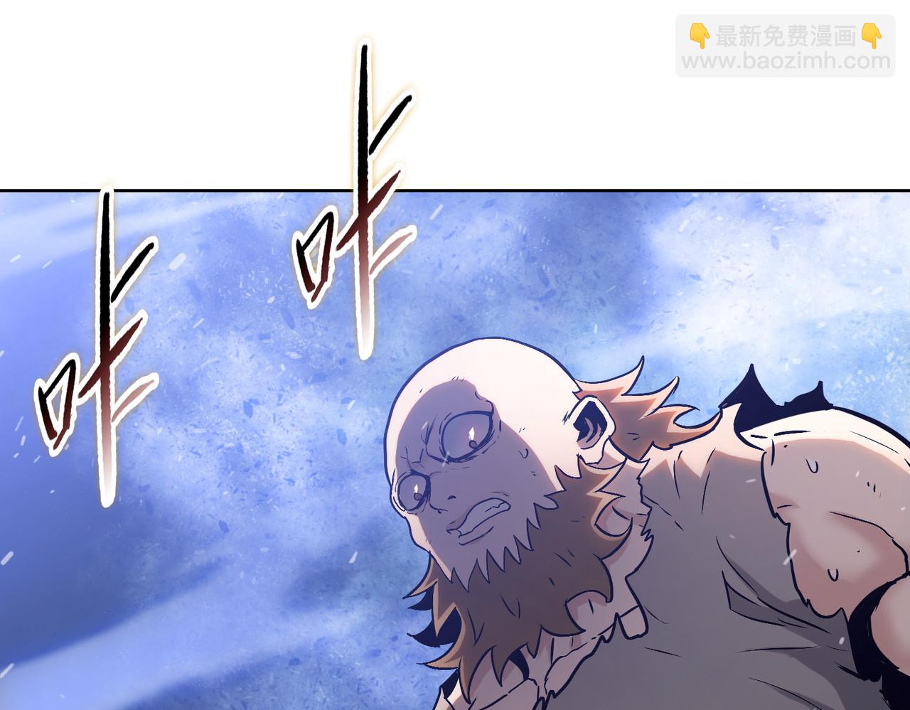 第28话 关键时刻！苏晨会出手！(1/4)-第29话