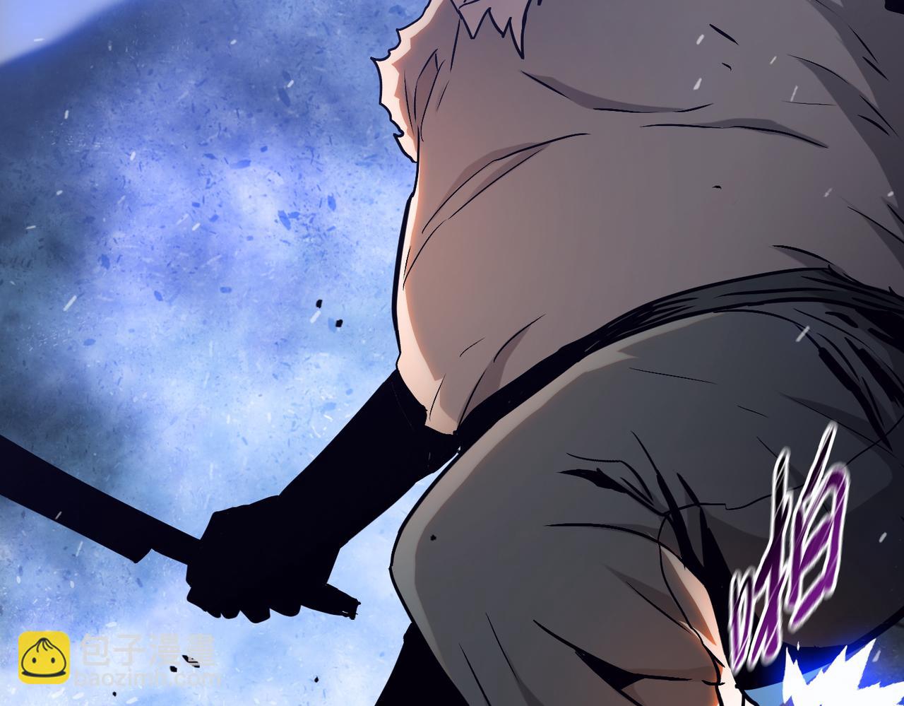 第28话 关键时刻！苏晨会出手！(1/4)-第29话