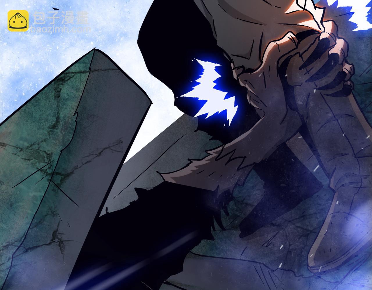 第28话 关键时刻！苏晨会出手！(1/4)-第29话