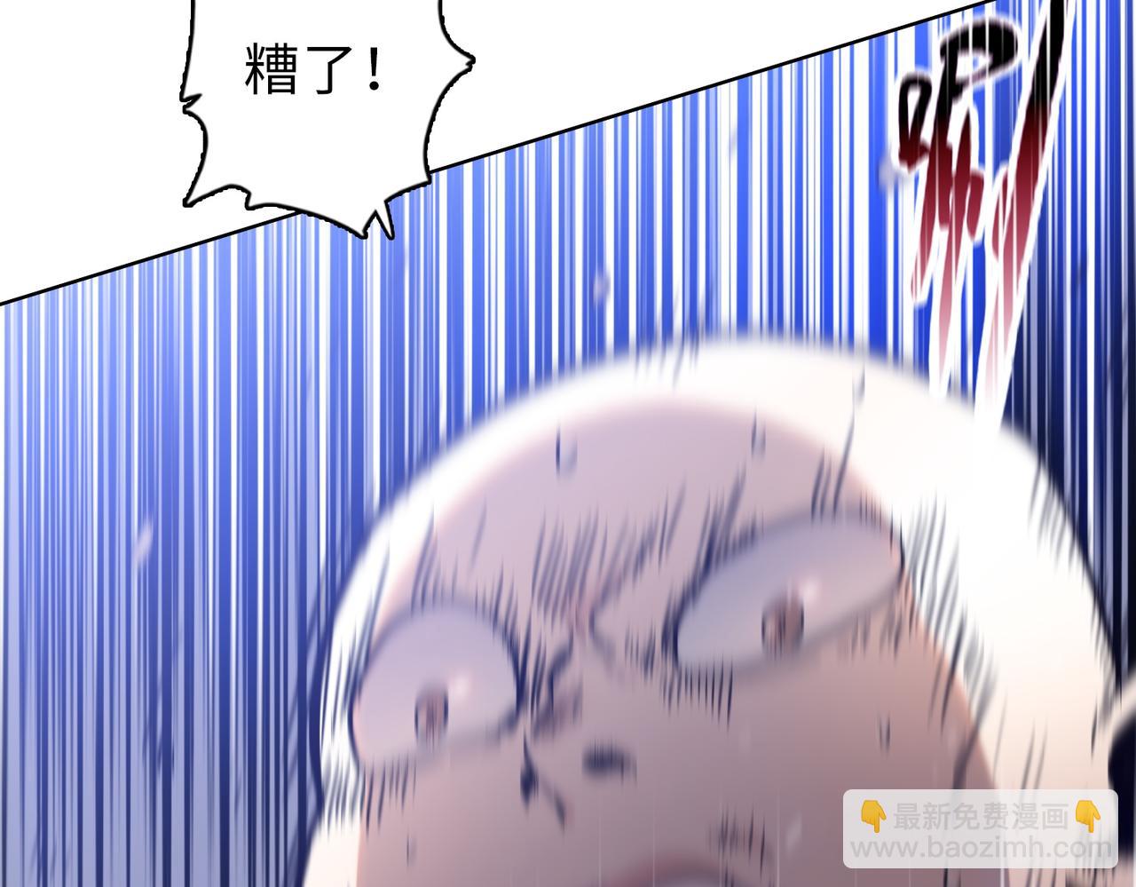 第28话 关键时刻！苏晨会出手！(1/4)-第29话