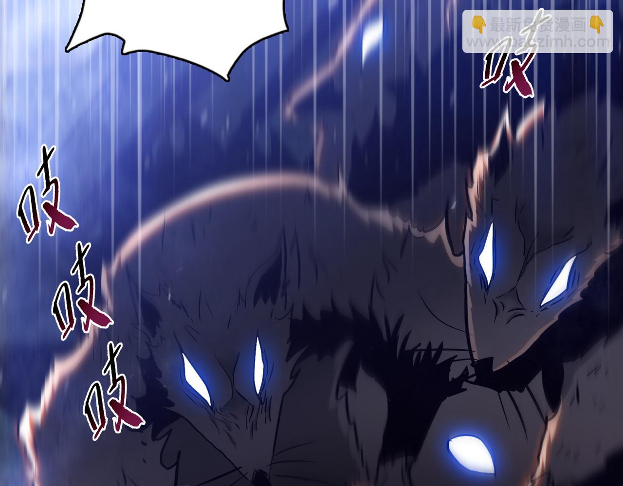 第28话 关键时刻！苏晨会出手！(1/4)-第29话