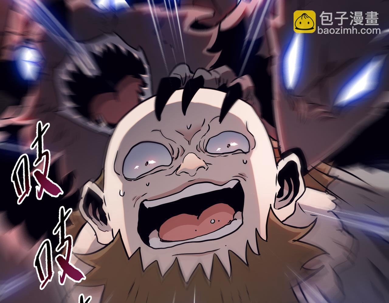 第28话 关键时刻！苏晨会出手！(1/4)-第29话