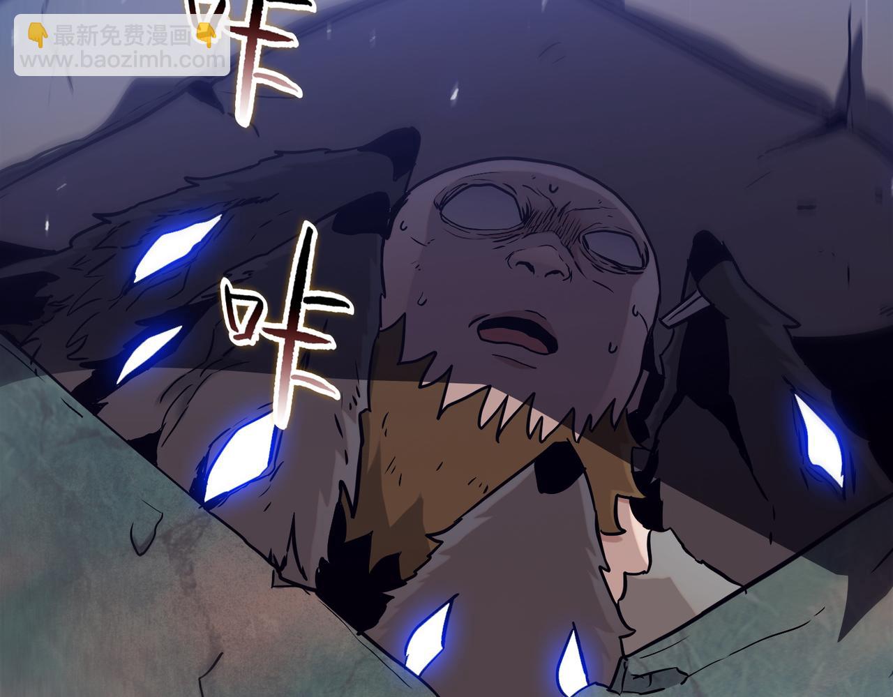 第28话 关键时刻！苏晨会出手！(1/4)-第29话