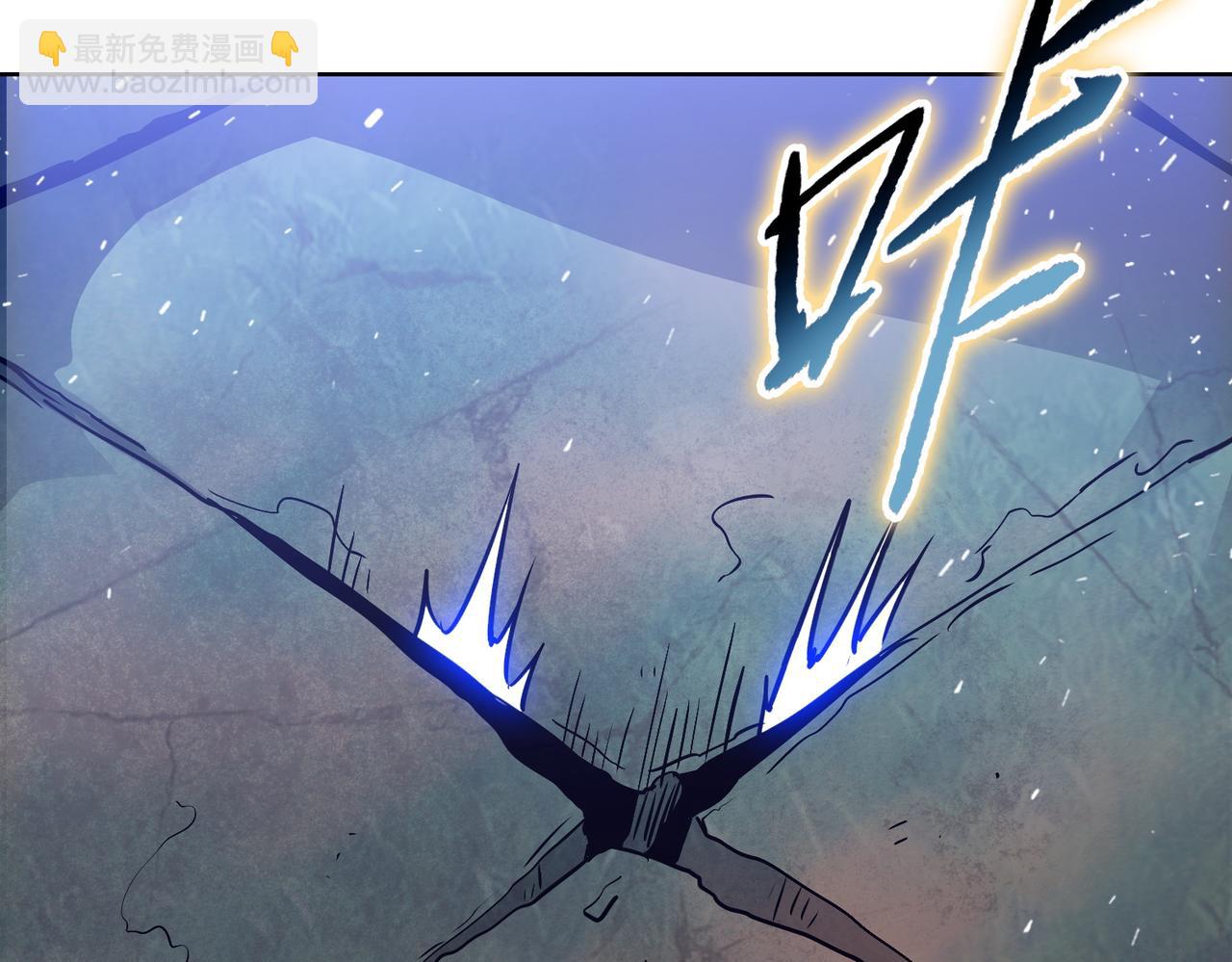 第28话 关键时刻！苏晨会出手！(1/4)-第29话