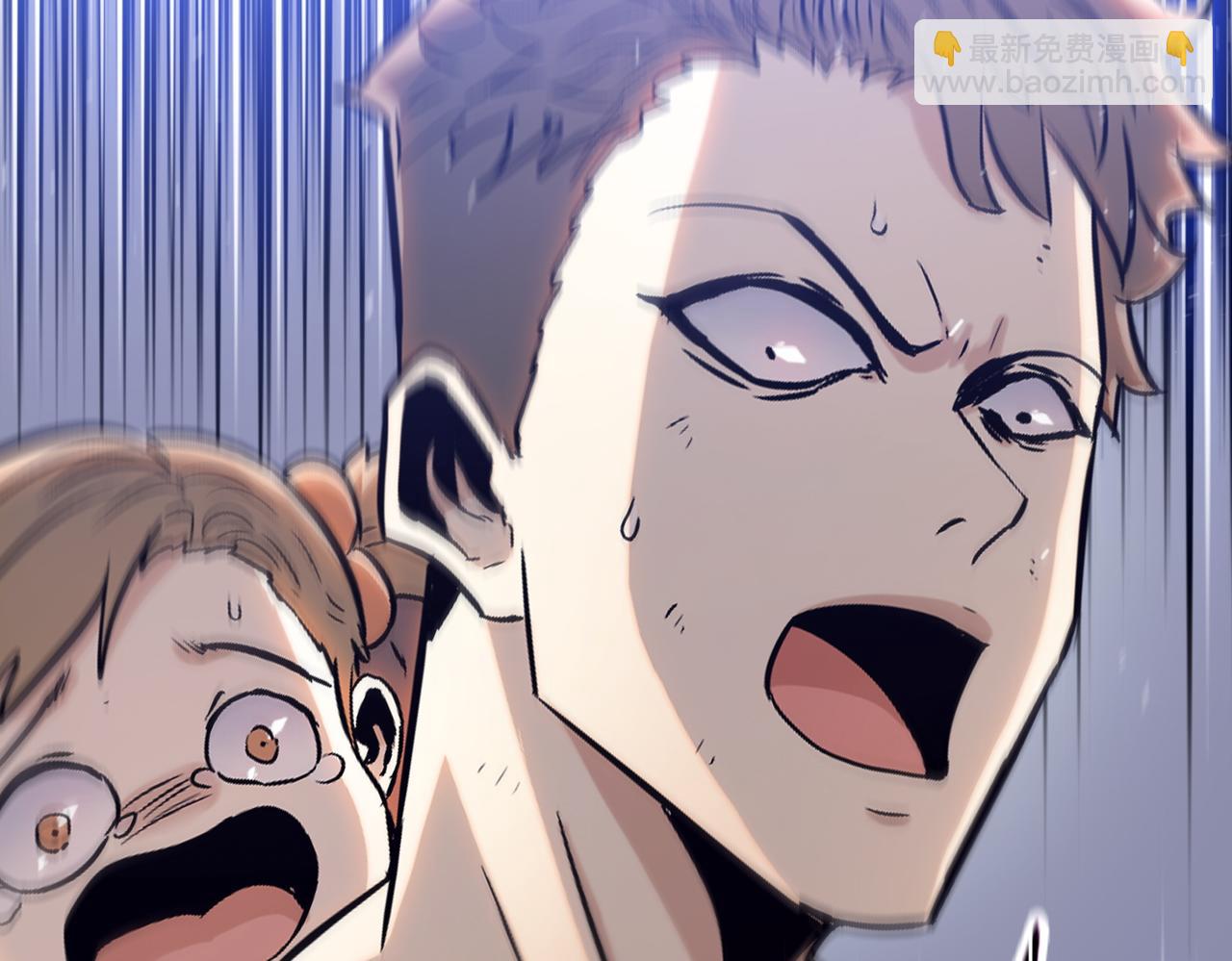 第28话 关键时刻！苏晨会出手！(1/4)-第29话