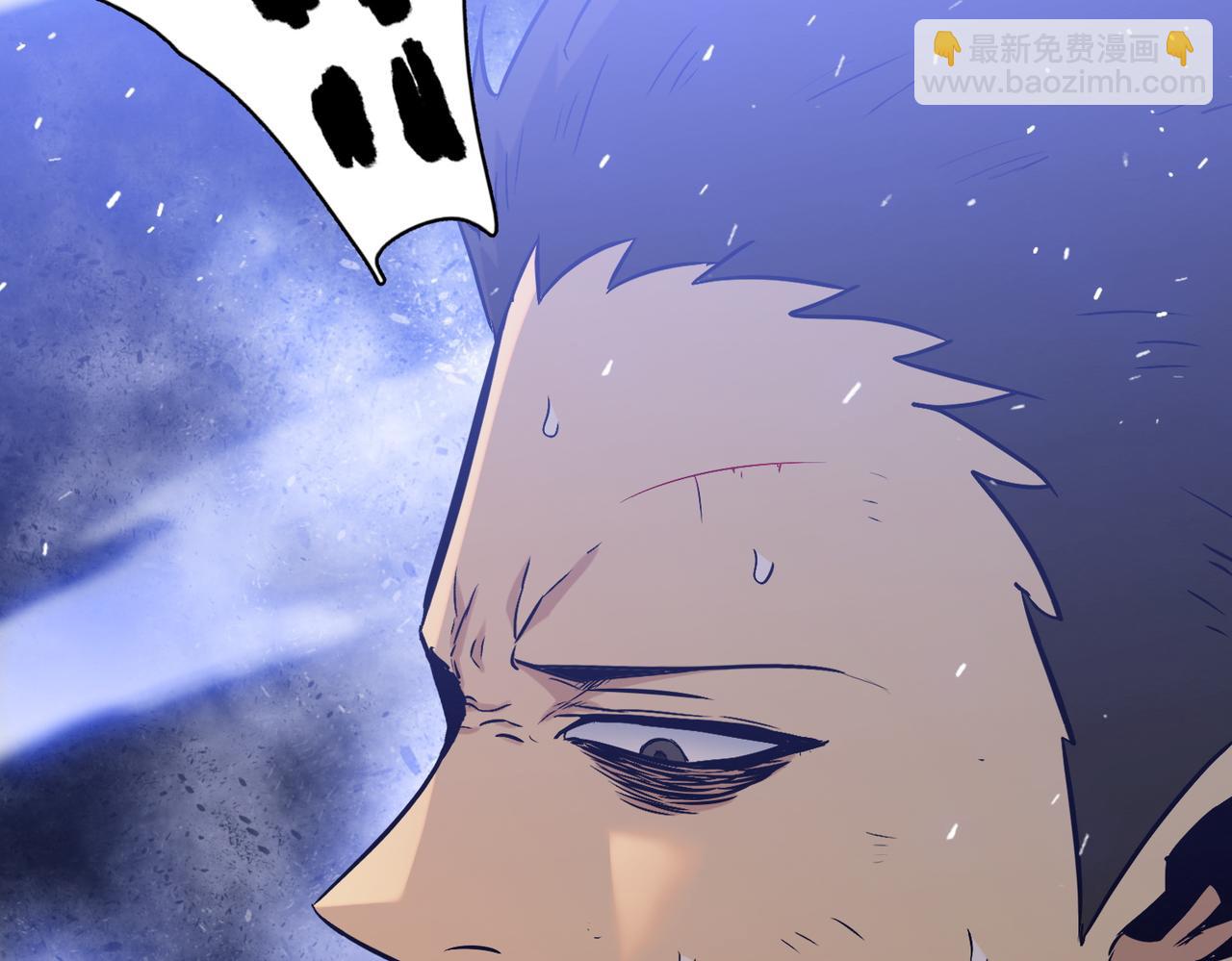 第28话 关键时刻！苏晨会出手！(1/4)-第29话