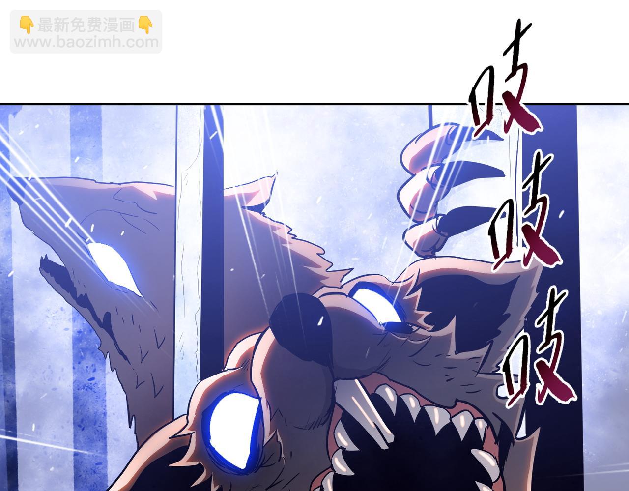 第28话 关键时刻！苏晨会出手！(1/4)-第29话