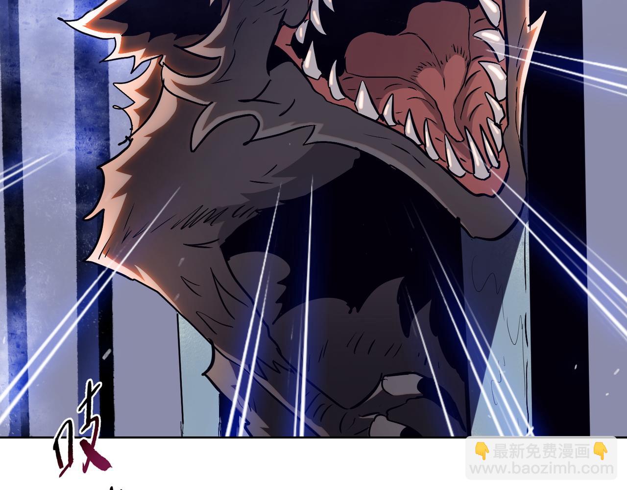 第28话 关键时刻！苏晨会出手！(1/4)-第29话