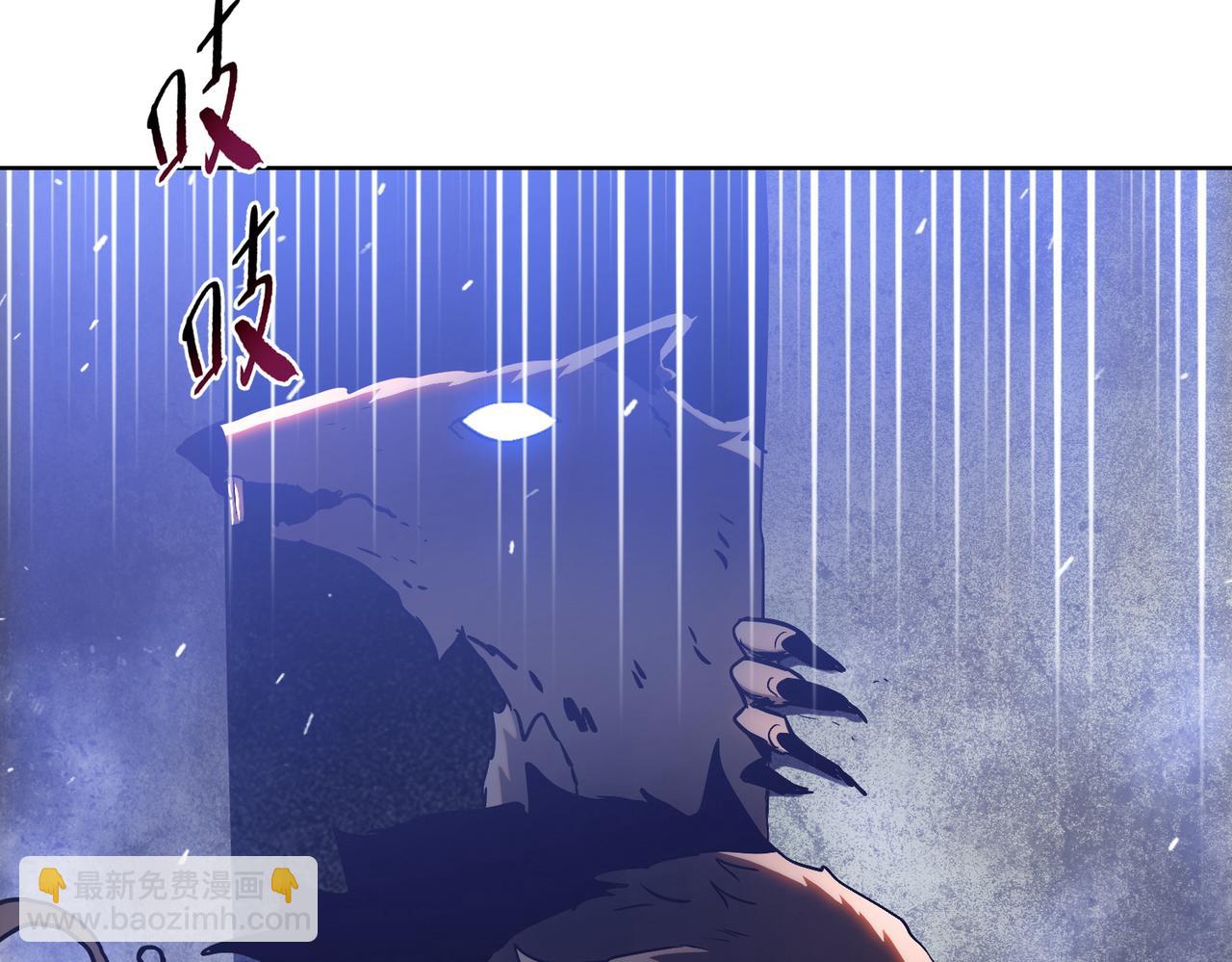 第28话 关键时刻！苏晨会出手！(1/4)-第29话