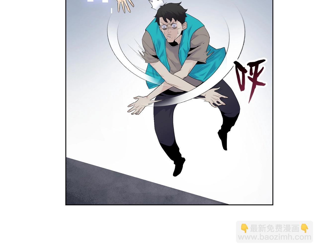 第2话 我只要现金！(1/3)-第3话