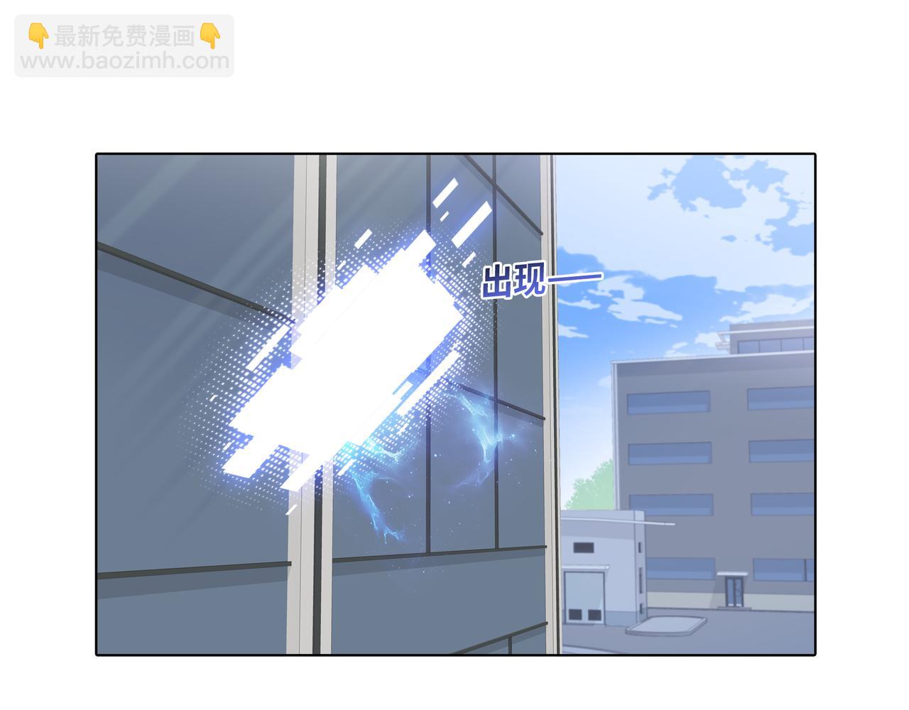 第2话 我只要现金！(1/3)-第3话