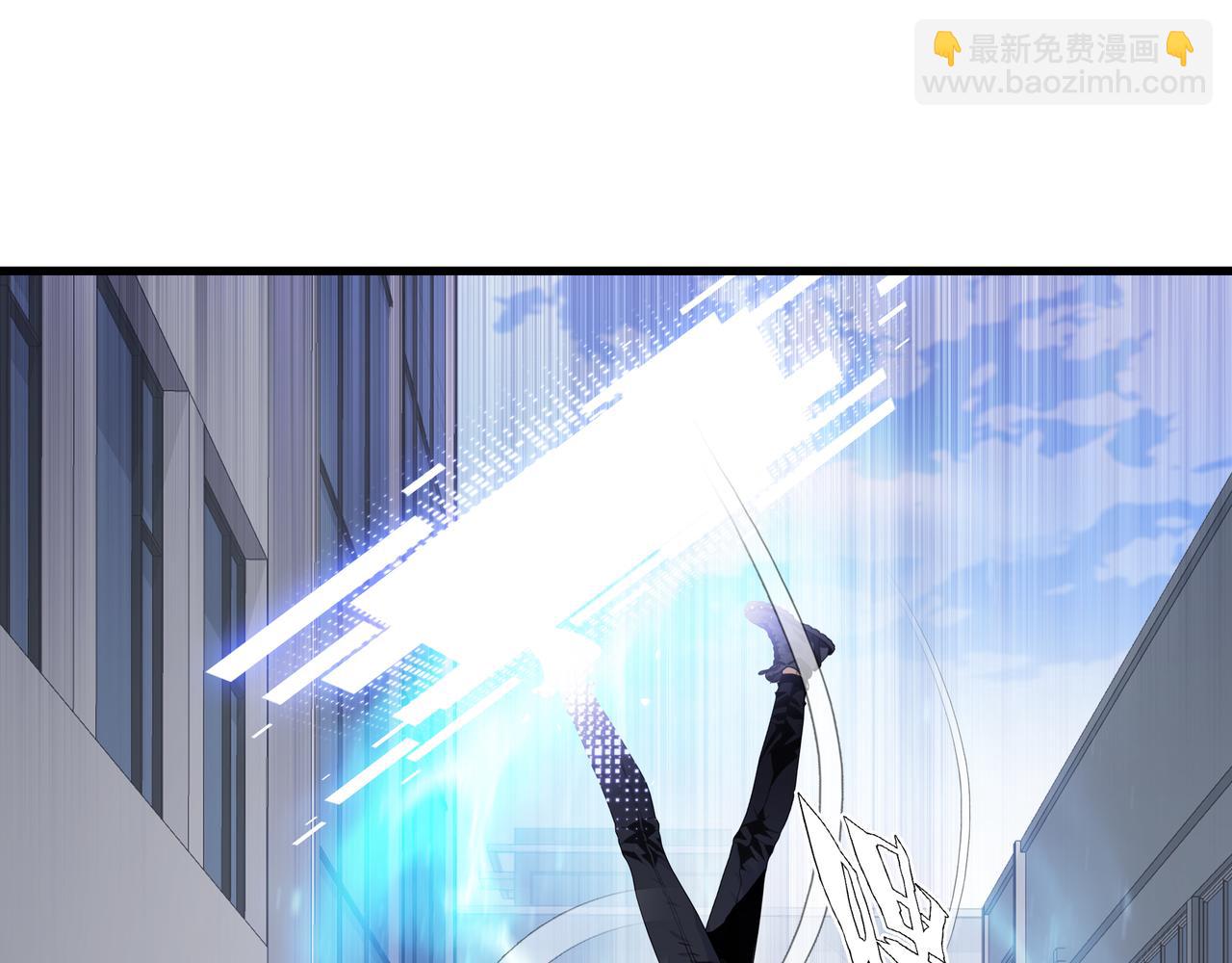 第2话 我只要现金！(1/3)-第3话