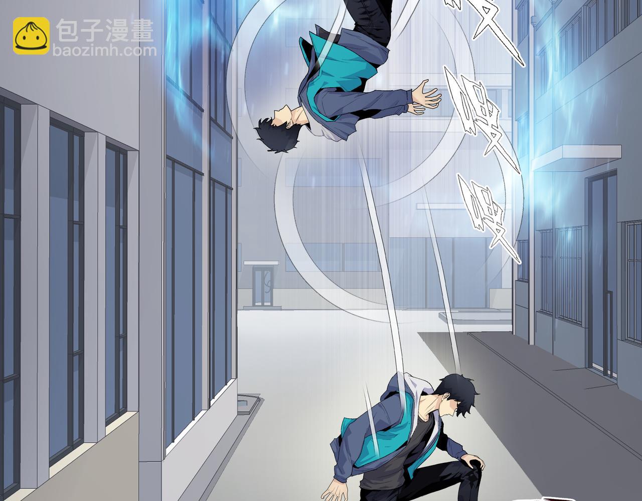 第2话 我只要现金！(1/3)-第3话