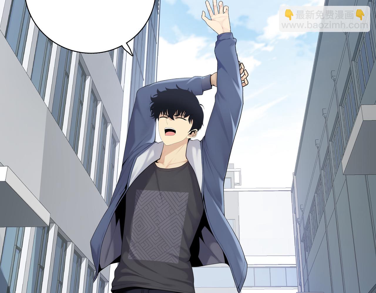 第2话 我只要现金！(1/3)-第3话