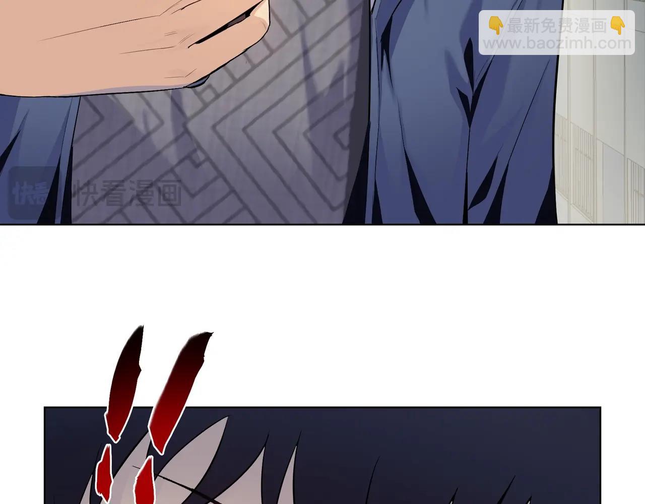 第2话 我只要现金！(1/3)-第3话