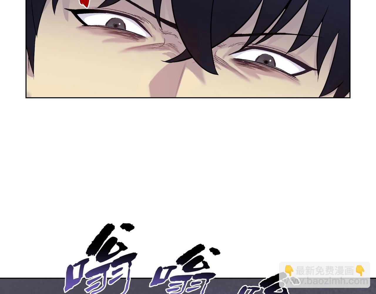 第2话 我只要现金！(1/3)-第3话