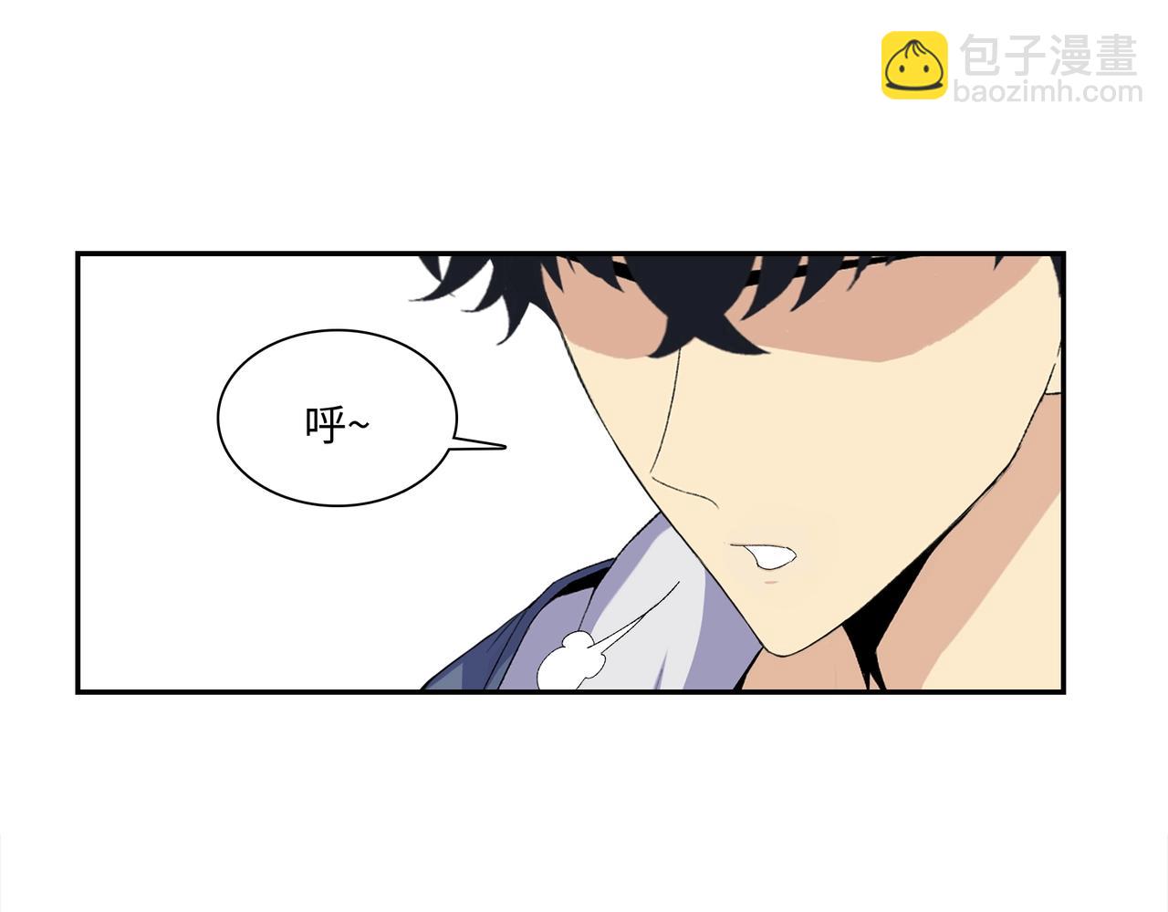 第2话 我只要现金！(1/3)-第3话