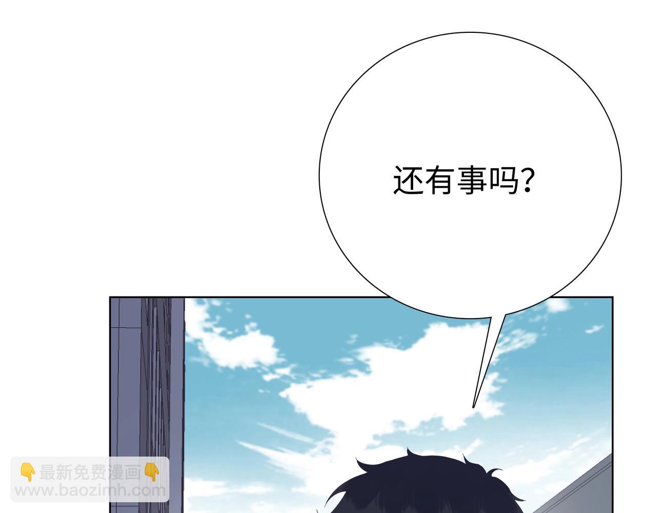 第2话 我只要现金！(1/3)-第3话