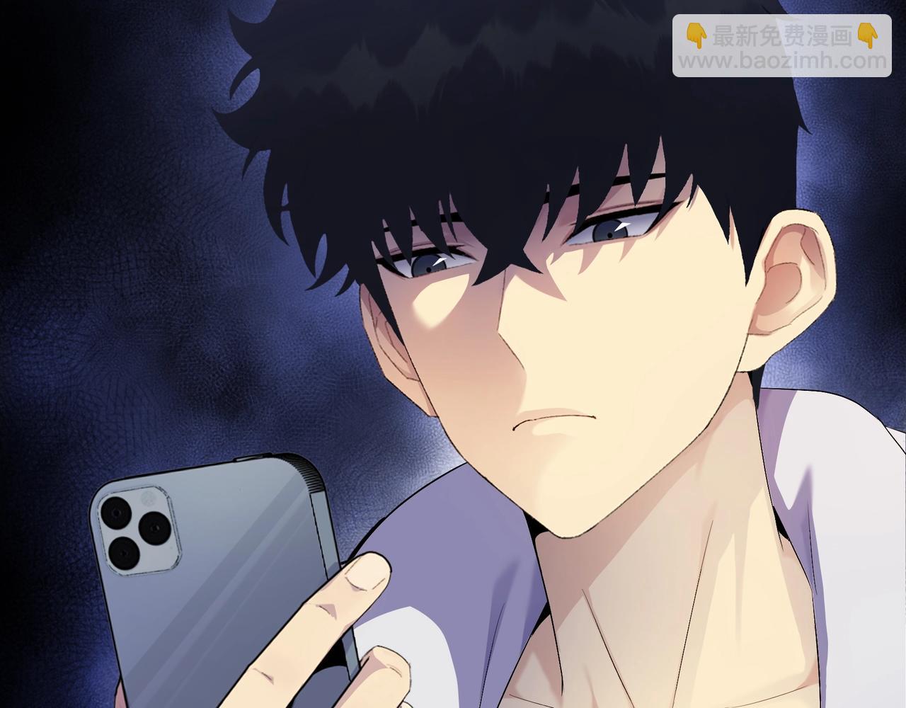 第2话 我只要现金！(1/3)-第3话