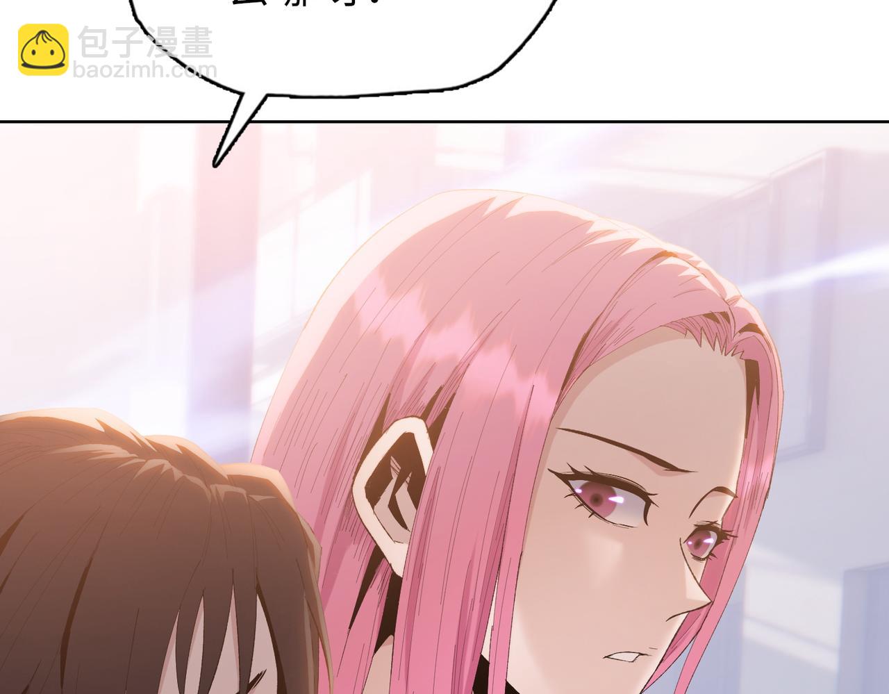 第30话 让你们尝尝被反包围的滋味！(1/4)-第31话