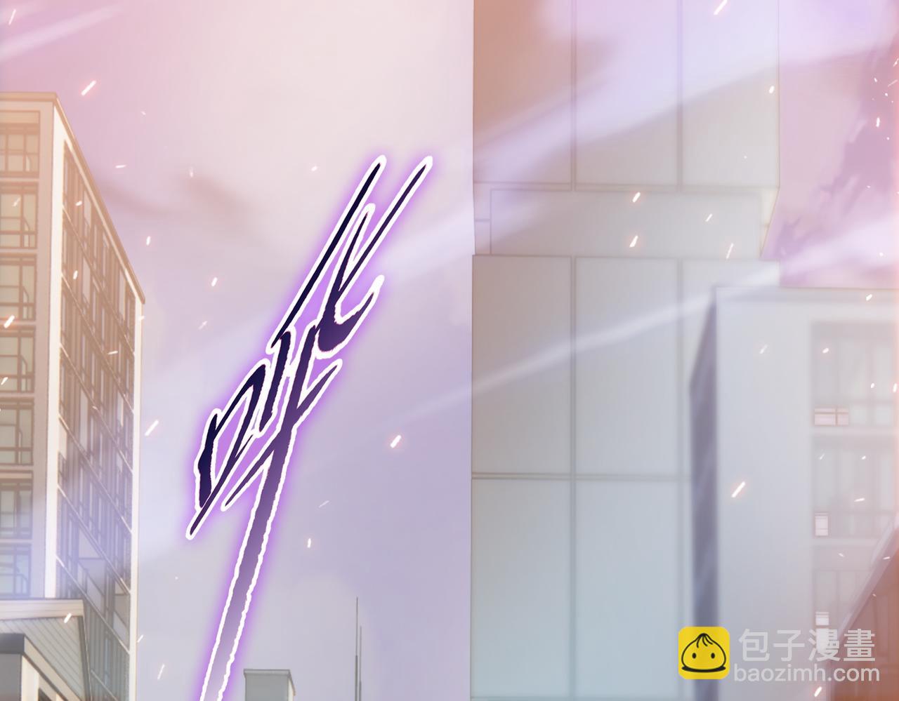 第30话 让你们尝尝被反包围的滋味！(1/4)-第31话