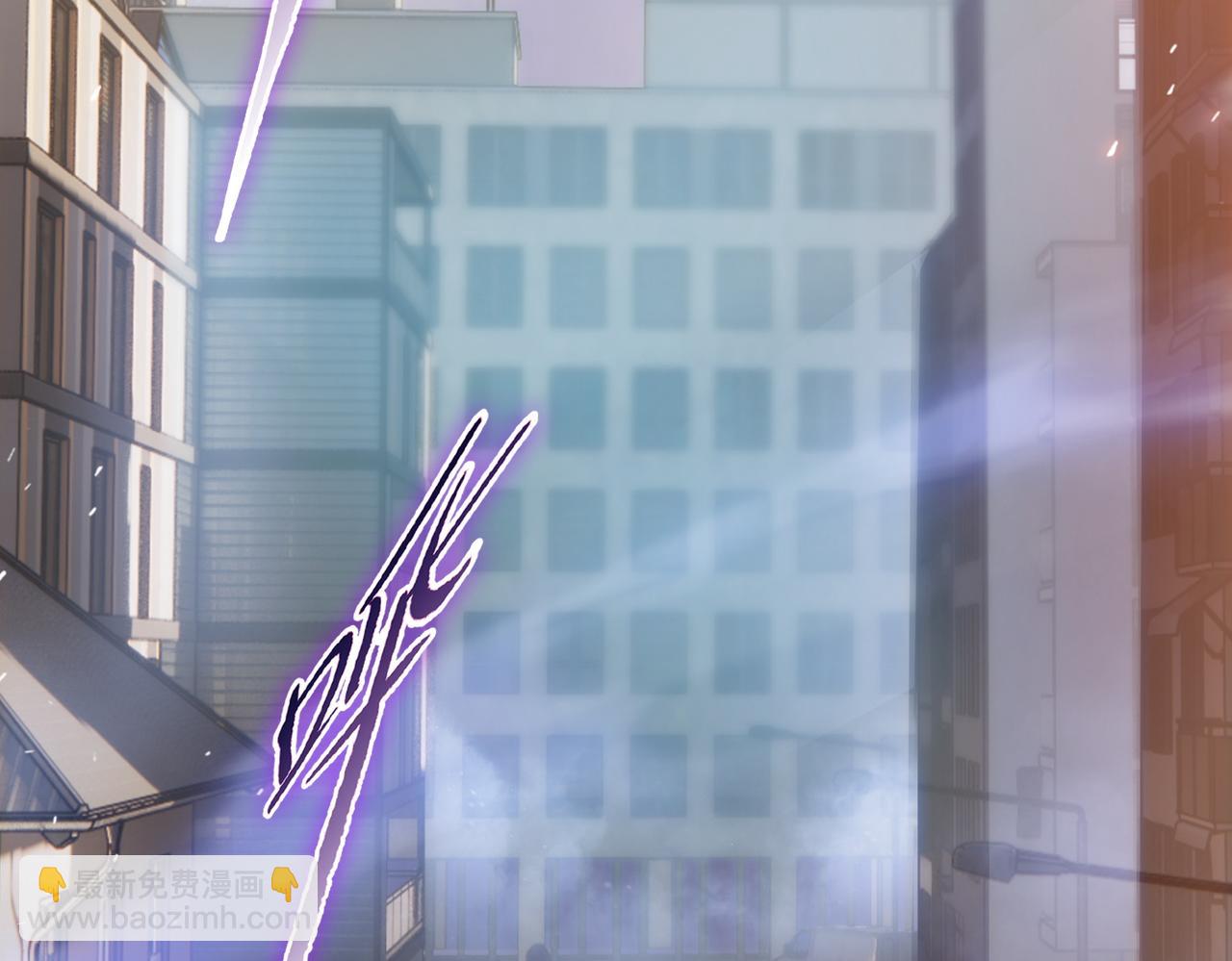 第30话 让你们尝尝被反包围的滋味！(1/4)-第31话