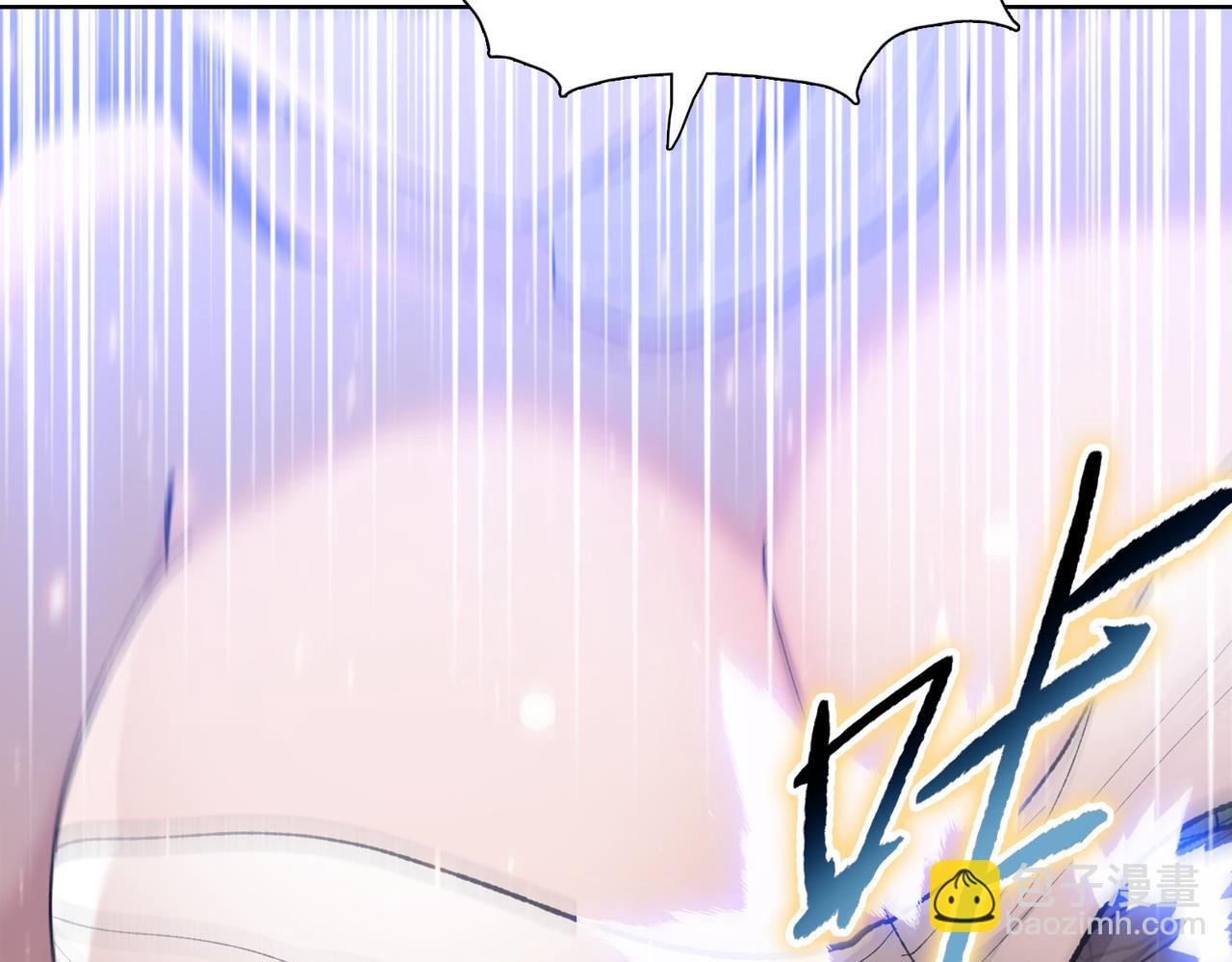 第32话 别急啊！你还得帮我个忙！(1/4)-第33话