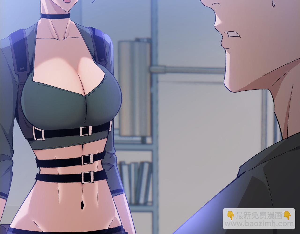 第32话 别急啊！你还得帮我个忙！(1/4)-第33话