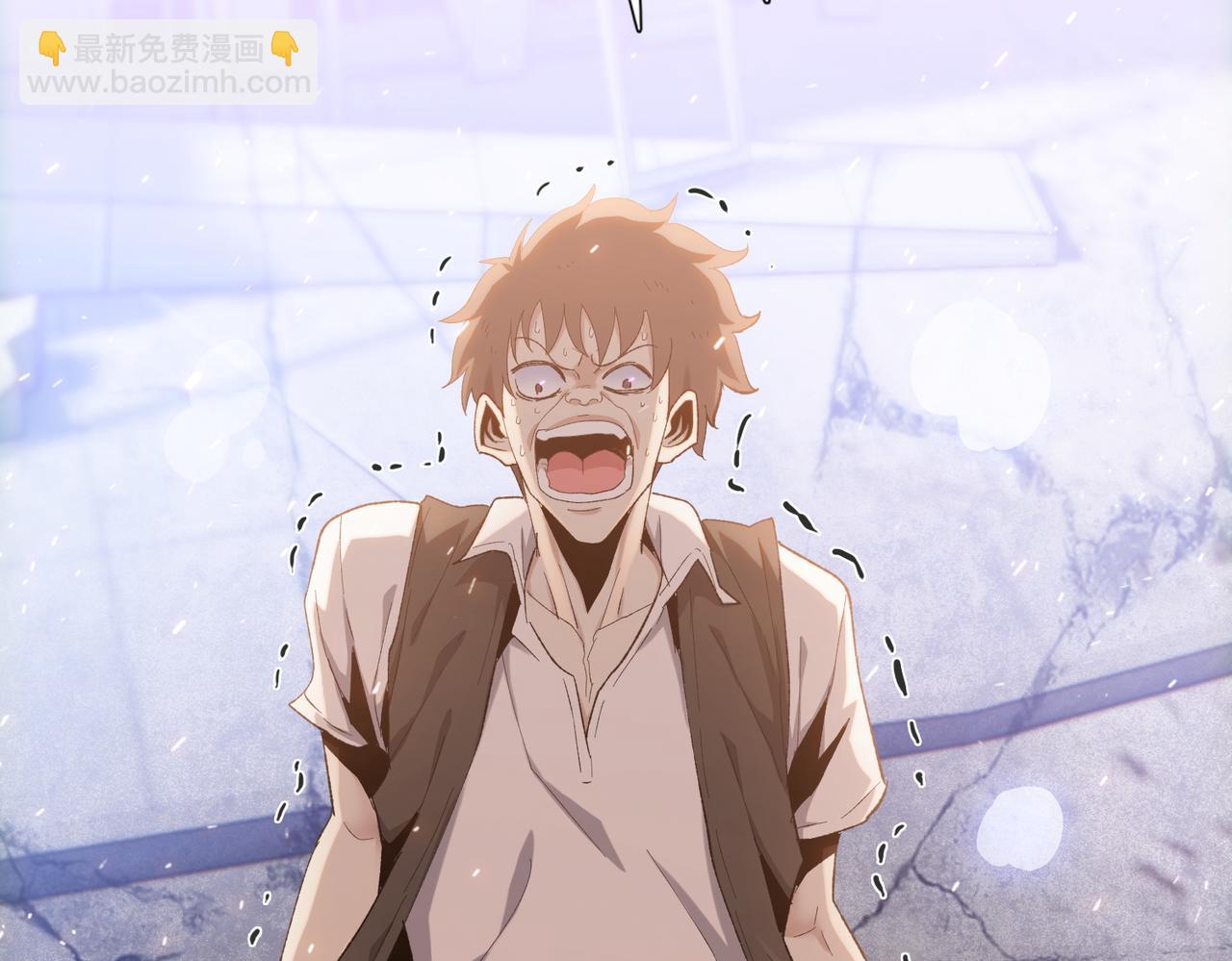 第32话 别急啊！你还得帮我个忙！(1/4)-第33话