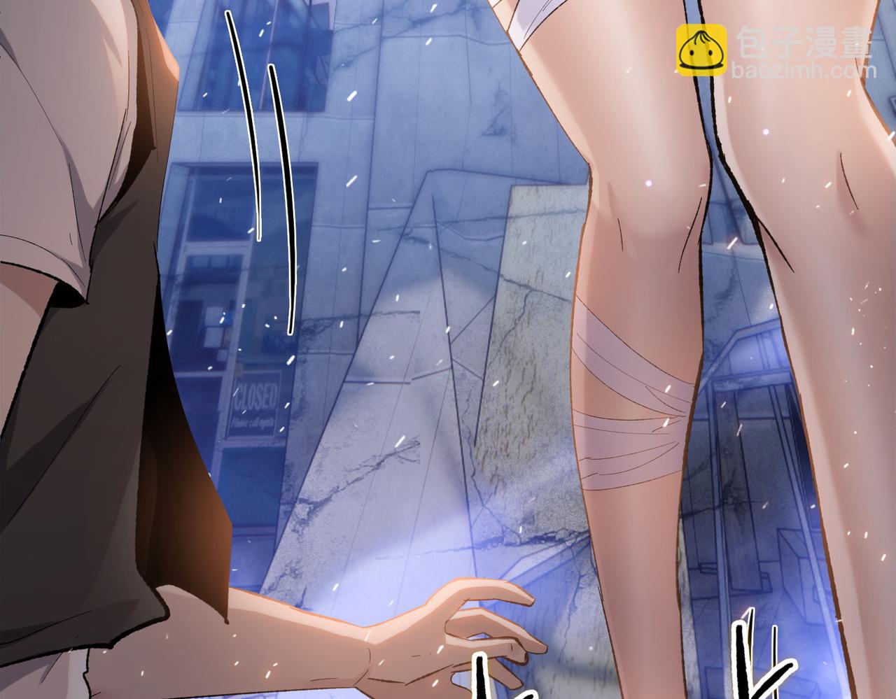 第32话 别急啊！你还得帮我个忙！(1/4)-第33话