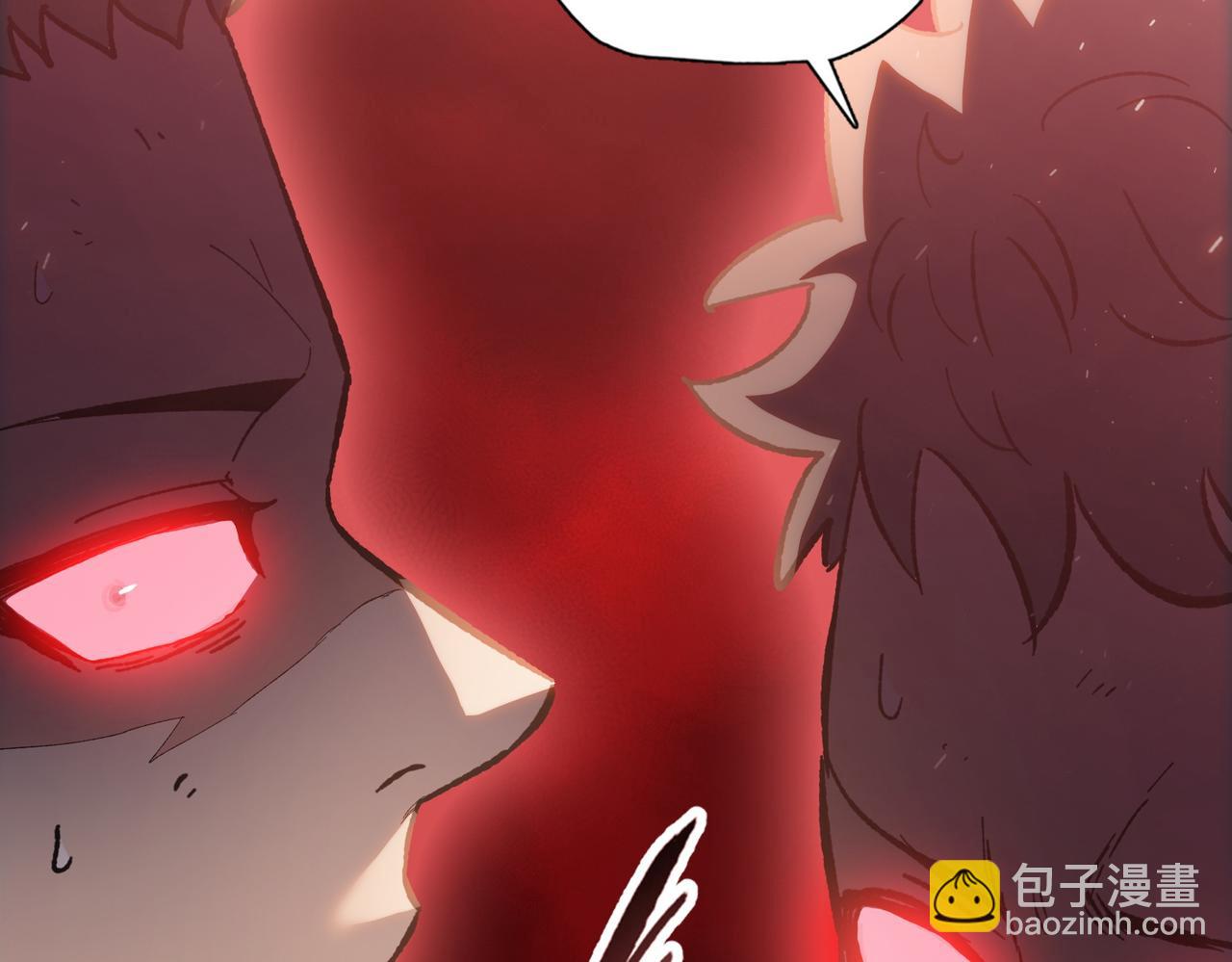 第32话 别急啊！你还得帮我个忙！(1/4)-第33话