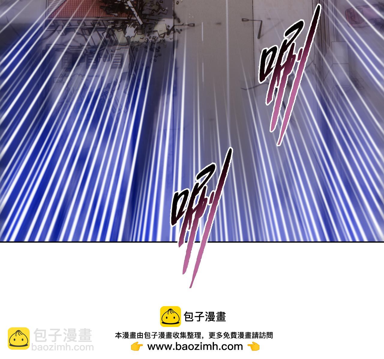 第32话 别急啊！你还得帮我个忙！(1/4)-第33话