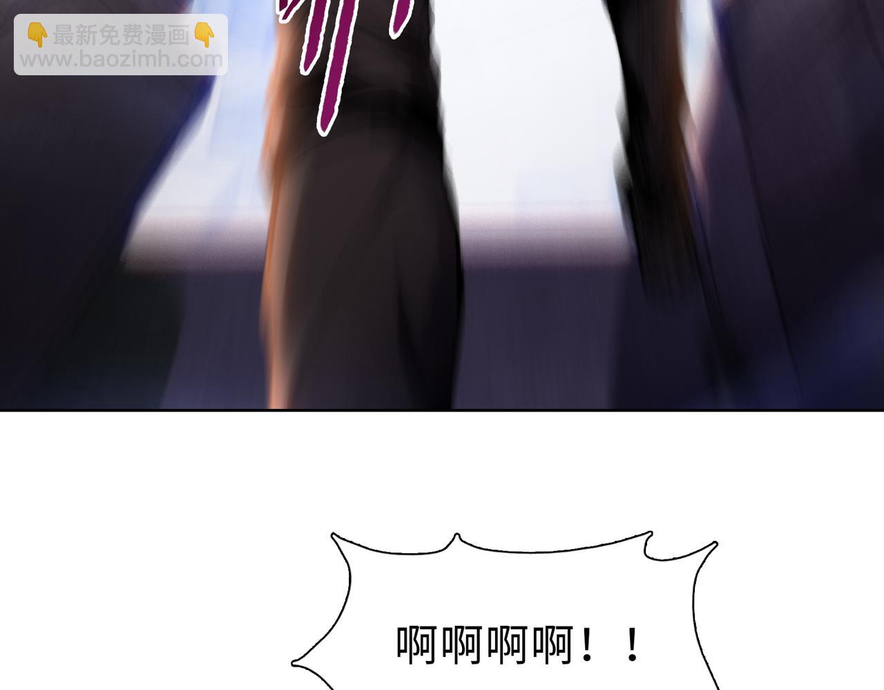 第32话 别急啊！你还得帮我个忙！(1/4)-第33话