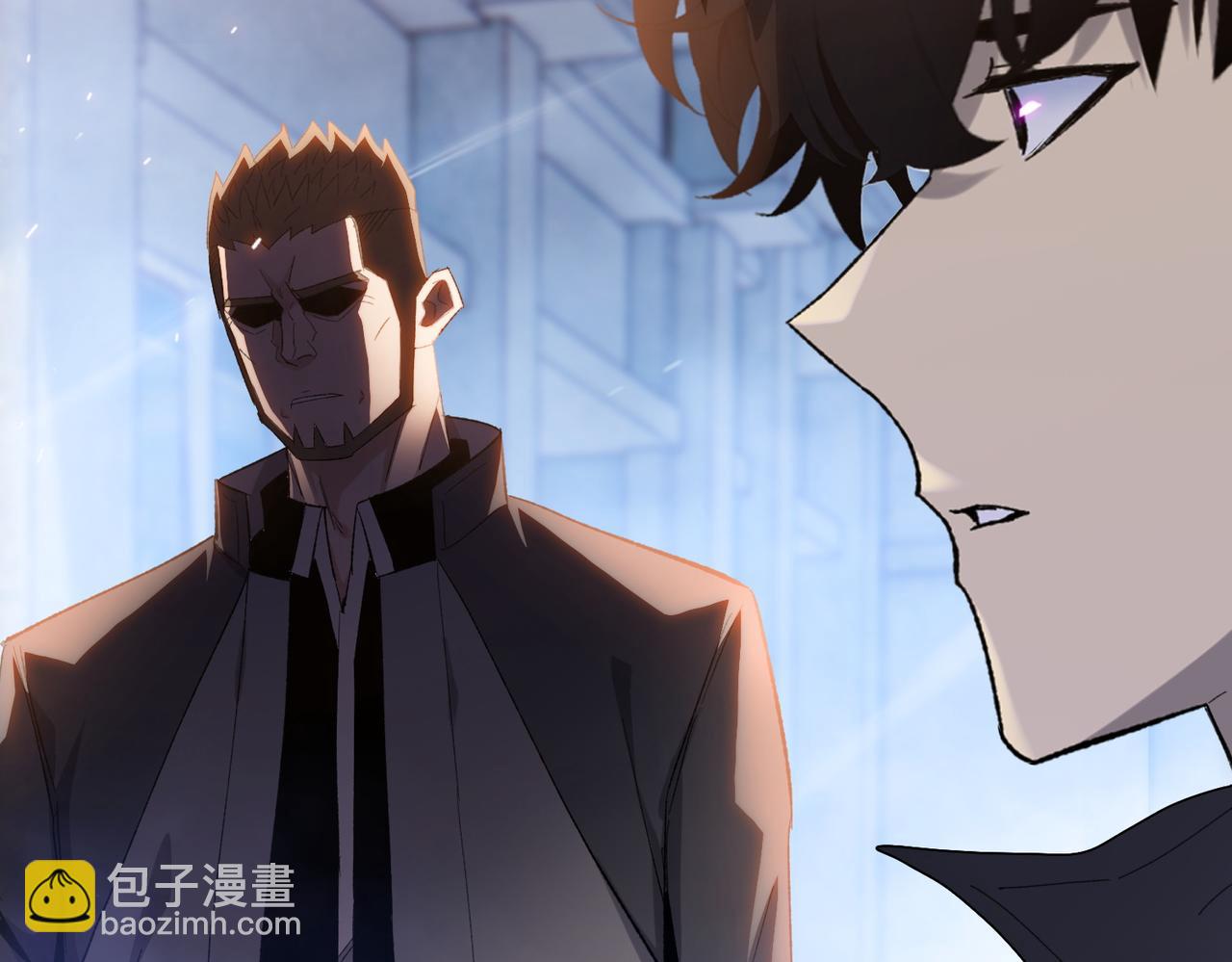 第34话 你果然是隐藏的饕族(1/4)-第35话