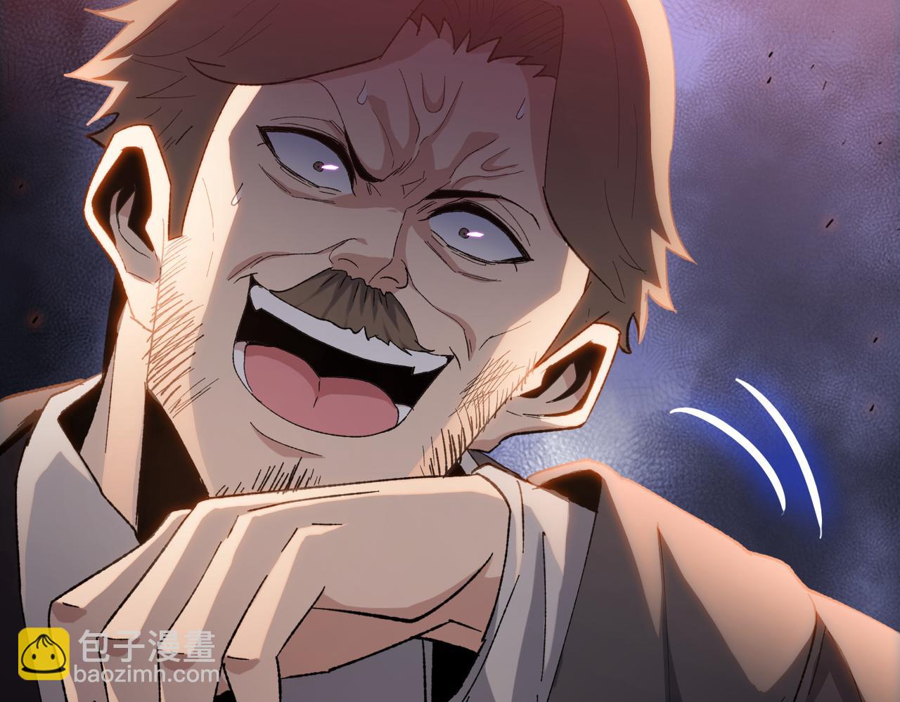 第34话 你果然是隐藏的饕族(1/4)-第35话