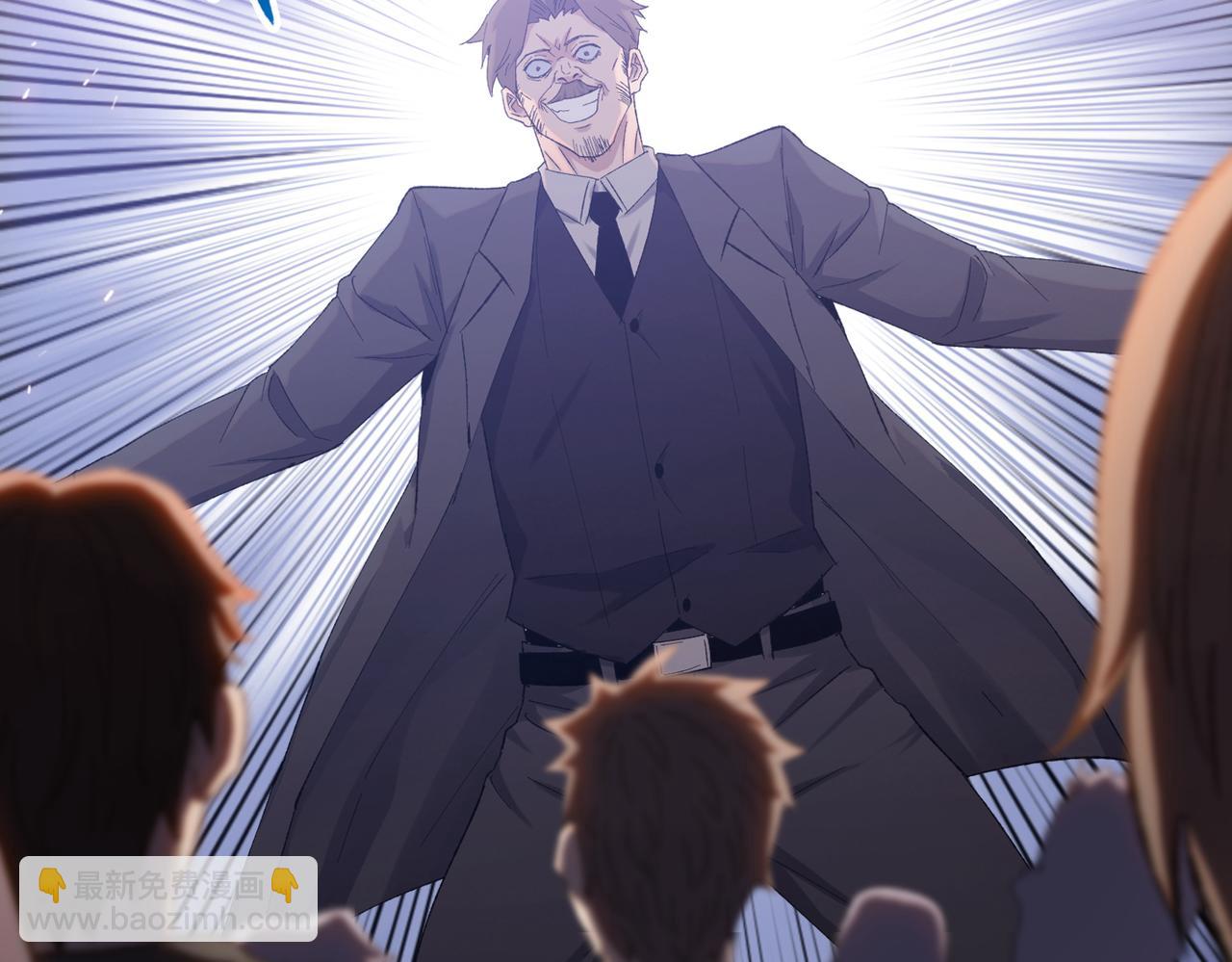 第34话 你果然是隐藏的饕族(1/4)-第35话