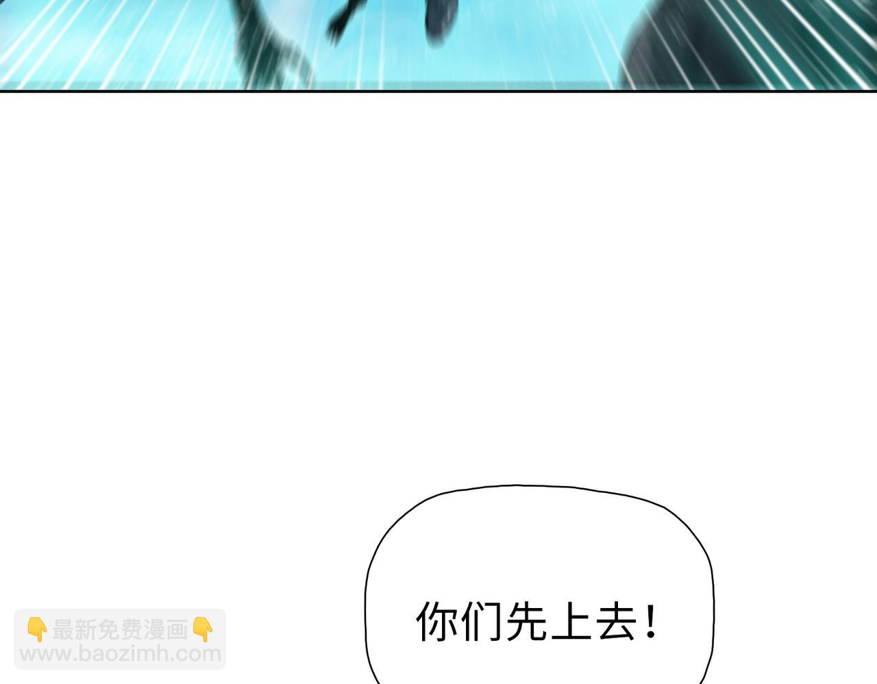 末日狠人：開局囤積萬億物資 - 第36話 送上門的晶核，歸我了了！(1/4) - 2
