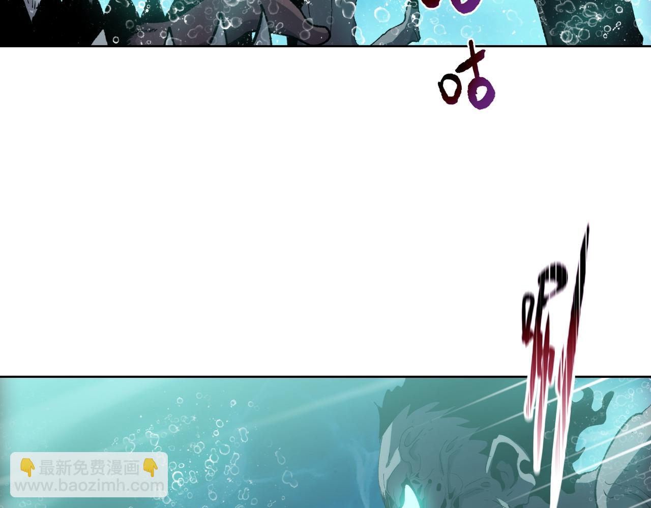 末日狠人：開局囤積萬億物資 - 第36話 送上門的晶核，歸我了了！(1/4) - 5