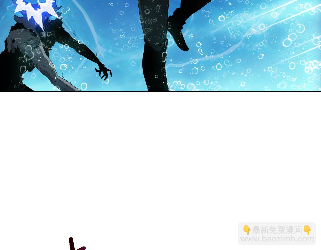 末日狠人：開局囤積萬億物資 - 第36話 送上門的晶核，歸我了了！(1/4) - 7