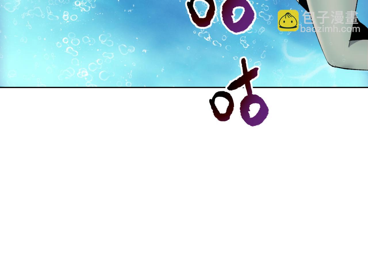 末日狠人：開局囤積萬億物資 - 第36話 送上門的晶核，歸我了了！(1/4) - 2