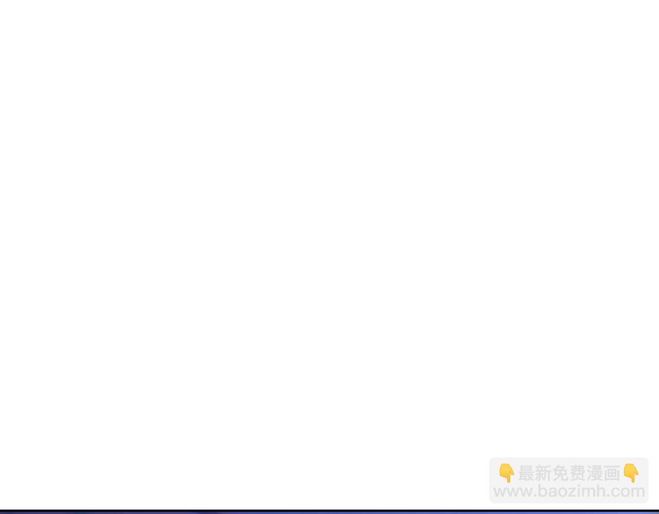末日狠人：開局囤積萬億物資 - 第36話 送上門的晶核，歸我了了！(1/4) - 1