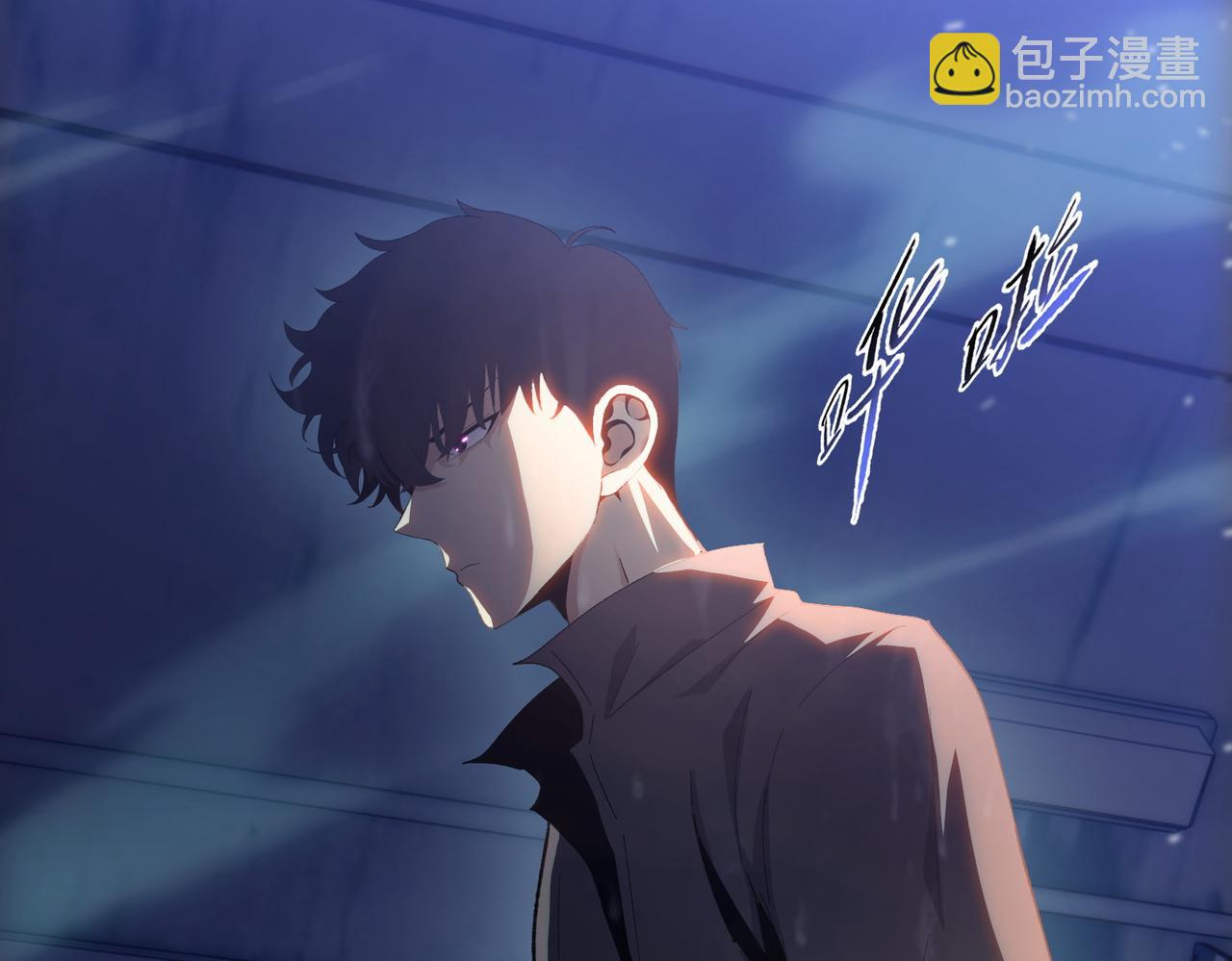 末日狠人：開局囤積萬億物資 - 第36話 送上門的晶核，歸我了了！(1/4) - 2
