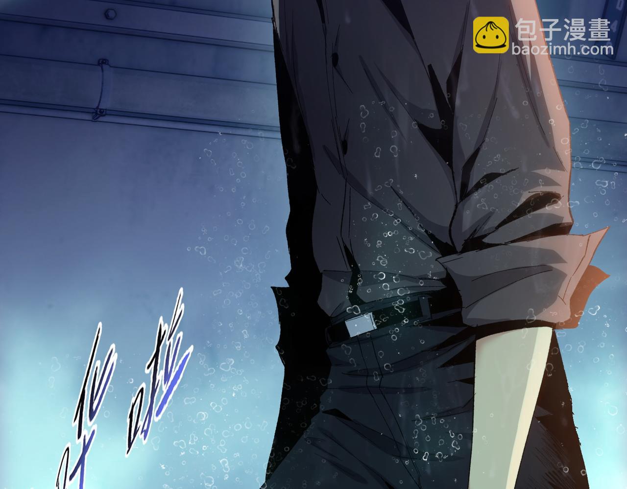 末日狠人：開局囤積萬億物資 - 第36話 送上門的晶核，歸我了了！(1/4) - 3