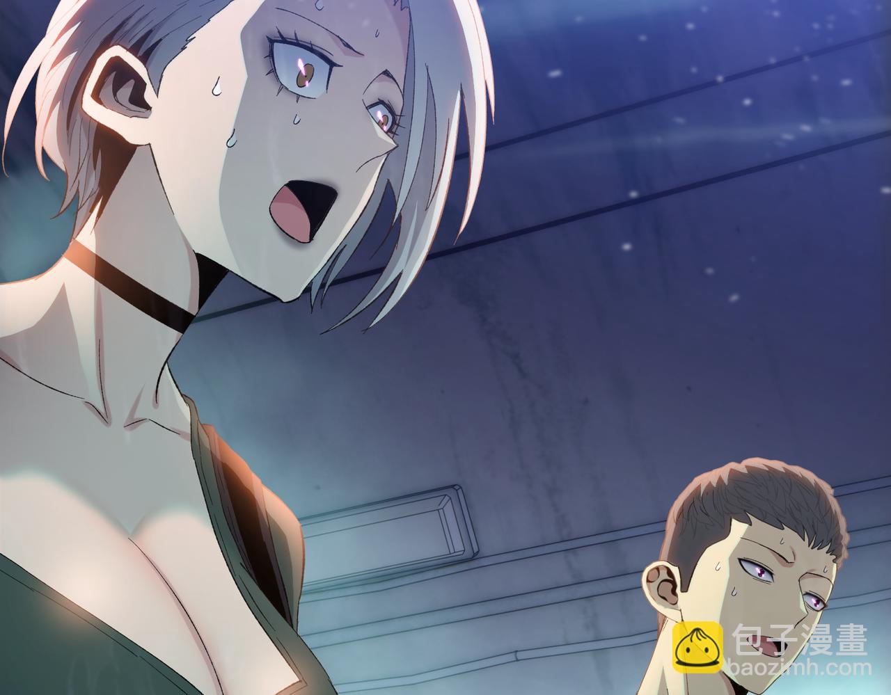 末日狠人：開局囤積萬億物資 - 第36話 送上門的晶核，歸我了了！(1/4) - 7