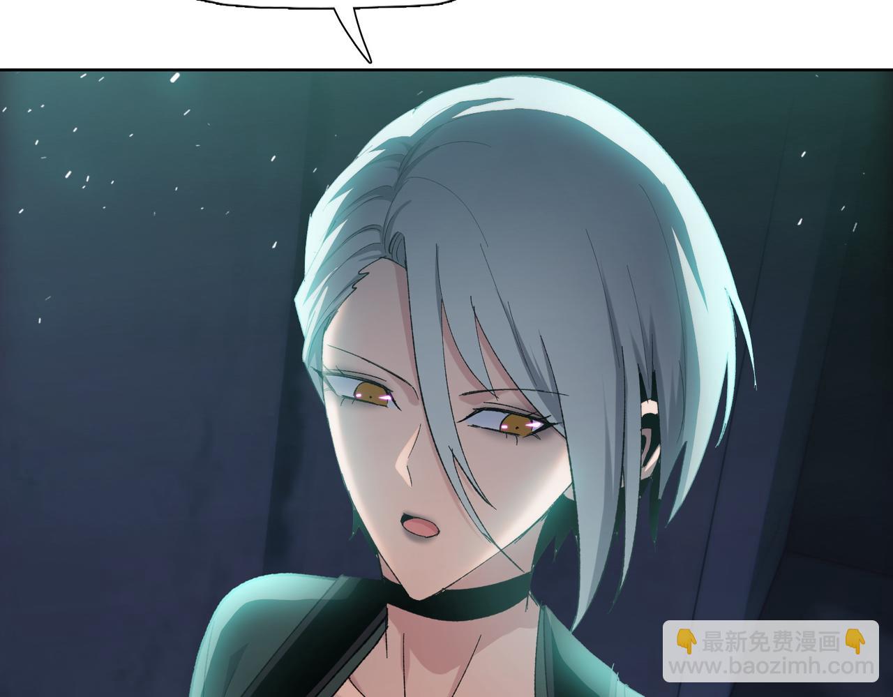 末日狠人：開局囤積萬億物資 - 第36話 送上門的晶核，歸我了了！(1/4) - 2
