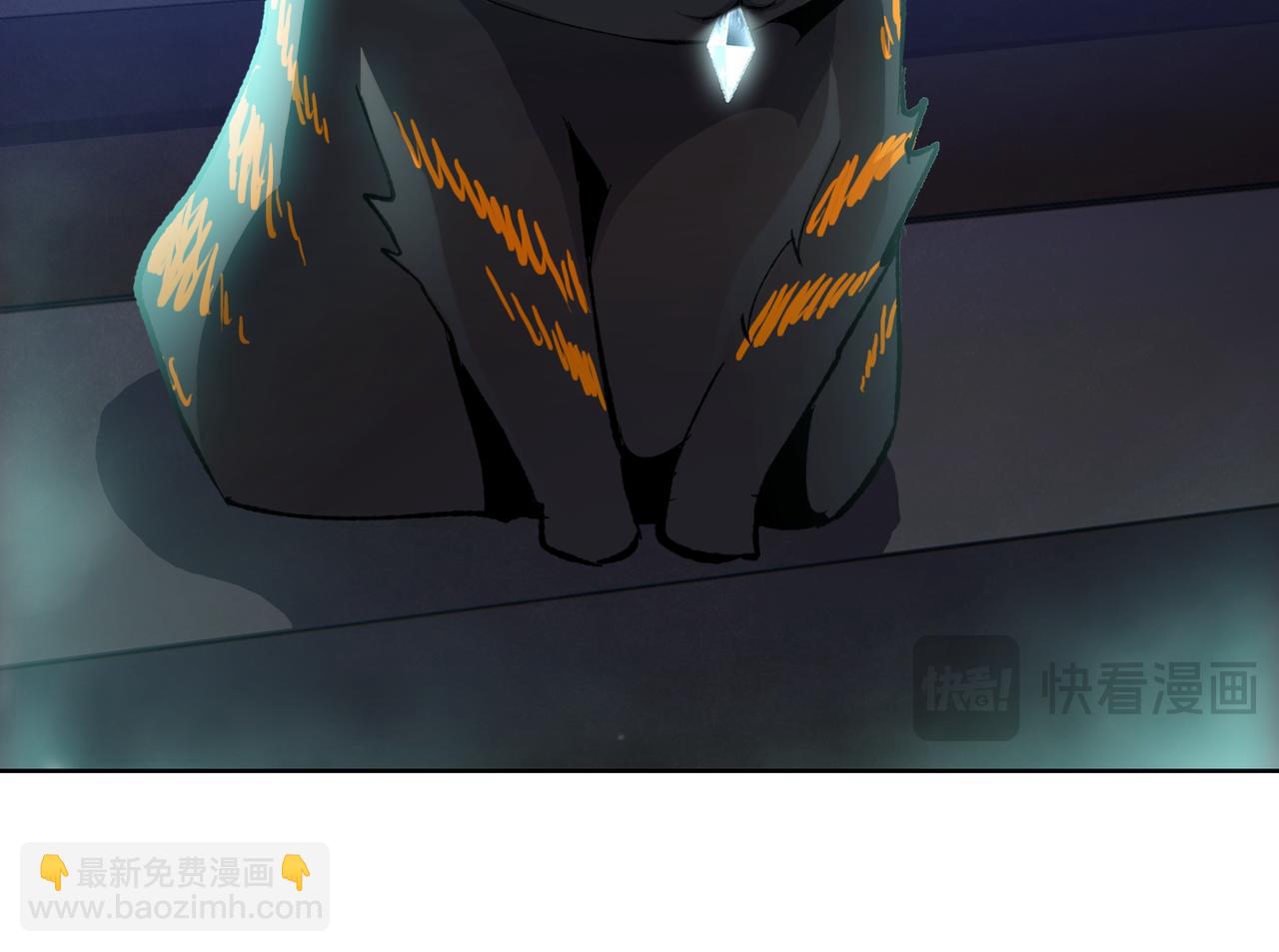 末日狠人：開局囤積萬億物資 - 第36話 送上門的晶核，歸我了了！(1/4) - 6