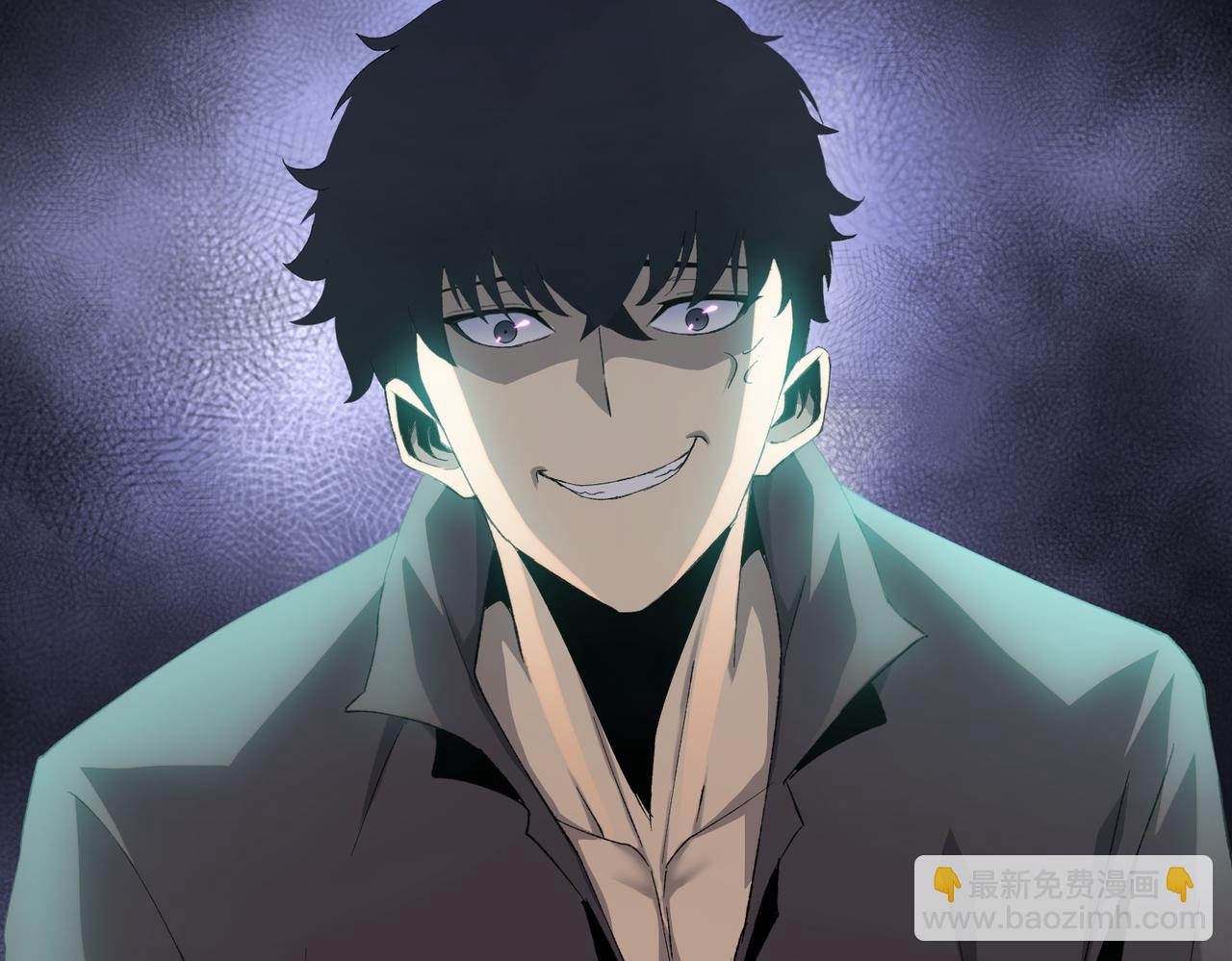 末日狠人：開局囤積萬億物資 - 第36話 送上門的晶核，歸我了了！(1/4) - 8