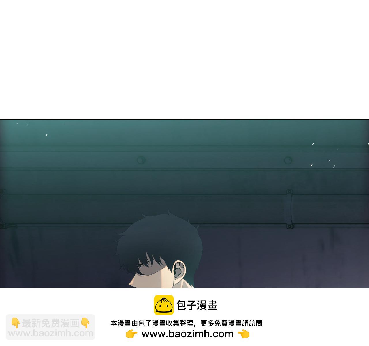 末日狠人：開局囤積萬億物資 - 第36話 送上門的晶核，歸我了了！(1/4) - 2