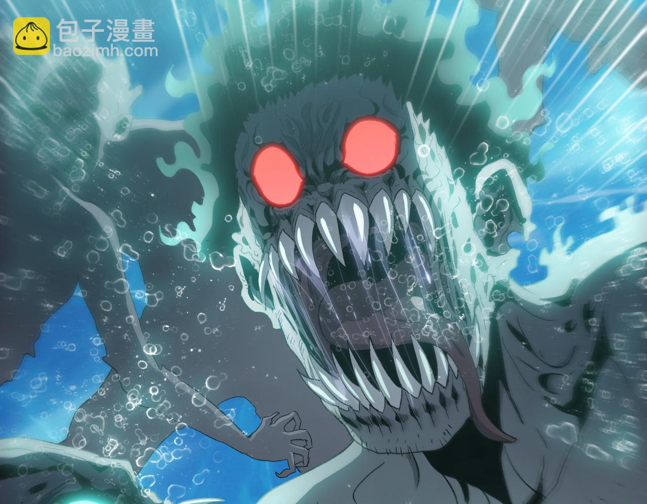 末日狠人：開局囤積萬億物資 - 第36話 送上門的晶核，歸我了了！(1/4) - 6